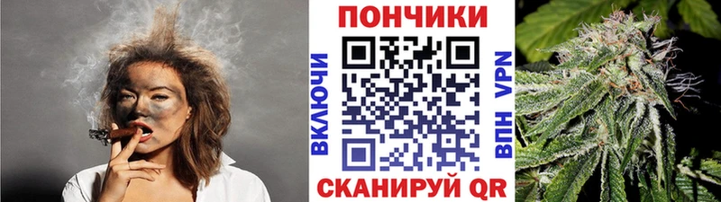 Купить наркотики сайты Нижний Новгород Кокаин Псилоцибиновые грибы APVP Амфетамин Конопля Меф мяу мяу