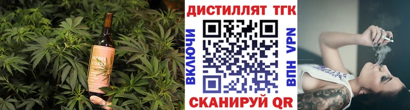 Cannafood марихуана  где купить наркотик  hydra сайт  Нижний Новгород 