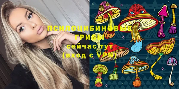 кокаин перу Абаза