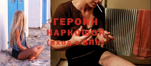 прущие крисы Абдулино