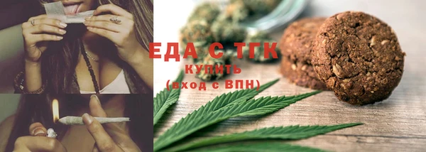 кокаин перу Абаза