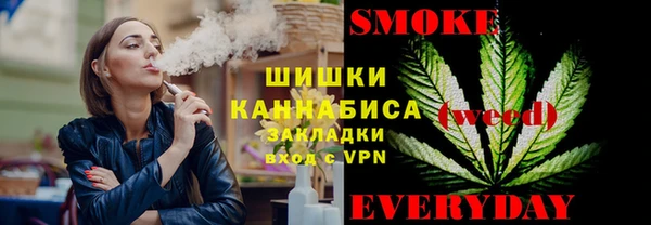 кокаин перу Абаза