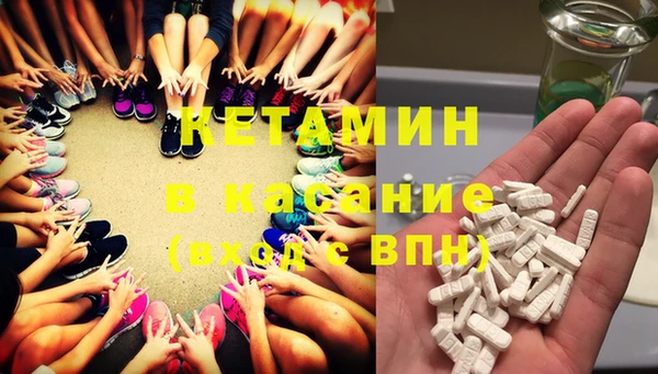 кокаин колумбия Алзамай