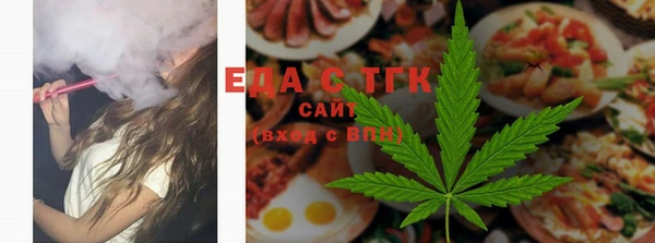 прущие крисы Абдулино