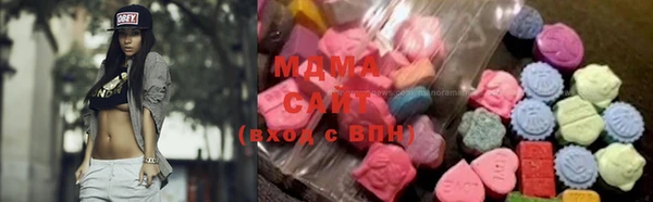 прущие крисы Абдулино