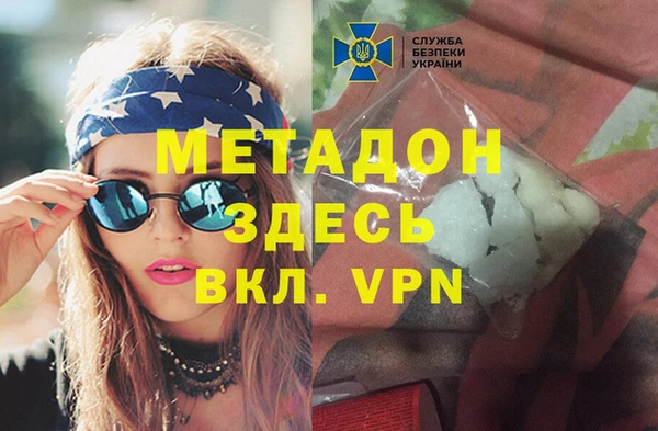 кокаин колумбия Алзамай