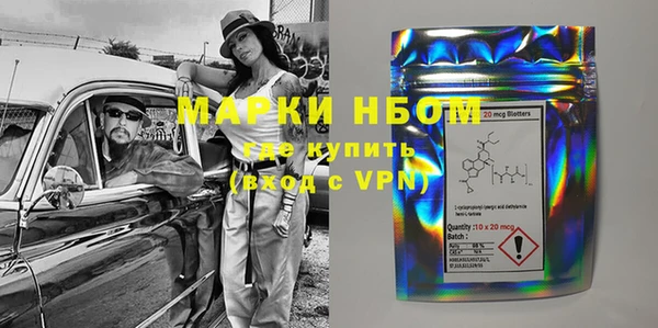 кокаин перу Абаза