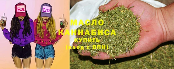 наркотики Алексин