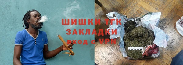 кокаин колумбия Алзамай