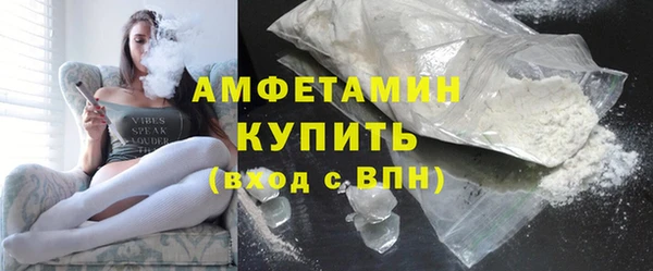 прущие крисы Абдулино