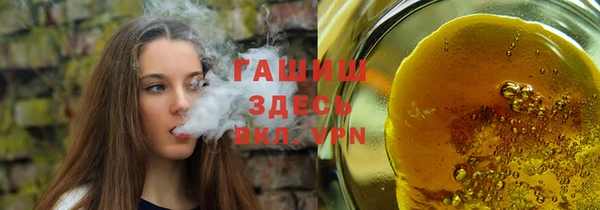 кокаин колумбия Алзамай