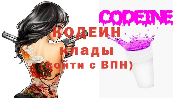 прущие крисы Абдулино