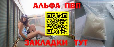 круглые Тара