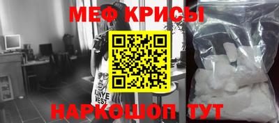 каннабис Ставрополь