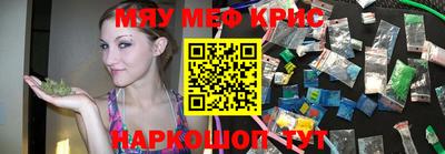 синтетический гашиш Среднеуральск