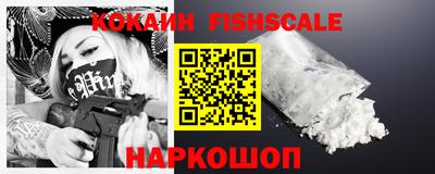 кокс Татарск