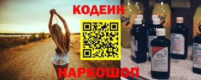 таблы Туймазы