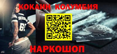 синтетический гашиш Среднеуральск