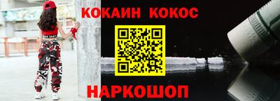 синтетический гашиш Среднеуральск