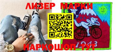 кокс Татарск