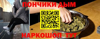 синтетический гашиш Среднеуральск