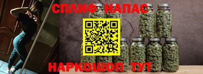 круглые Тара
