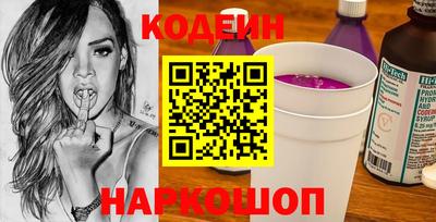 каннабис Ставрополь