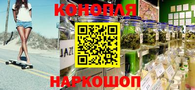 синтетический гашиш Среднеуральск