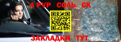 хмурый Тверь