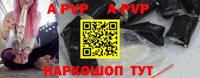 хмурый Тверь