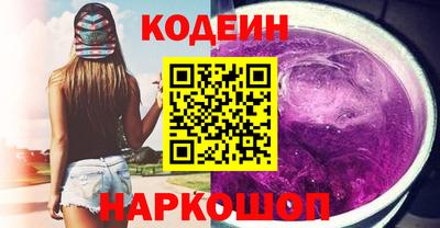 кокс Татарск