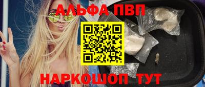 хмурый Тверь