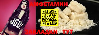 круглые Тара