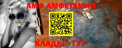марихуана Старая Купавна