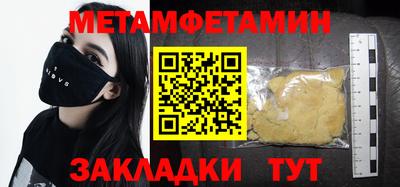хмурый Тверь