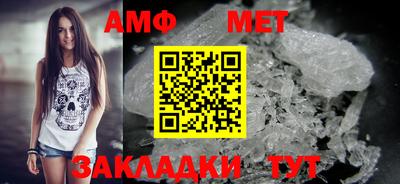 каннабис Ставрополь