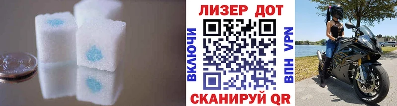 blacksprut рабочий сайт  Нижний Новгород  Лсд 25 экстази кислота  сколько стоит 