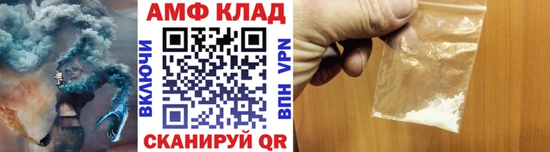 площадка официальный сайт что такое KRAKEN зеркало Нижний Новгород Метамфетамин кристалл