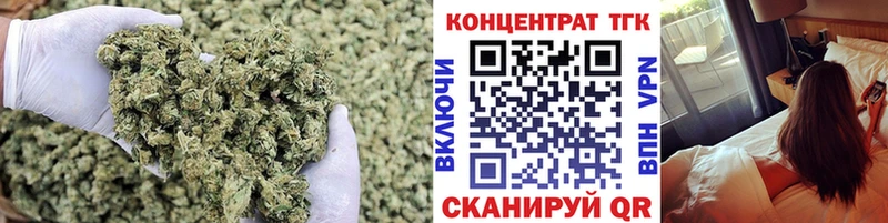 где найти   Нижний Новгород  Дистиллят ТГК THC oil 